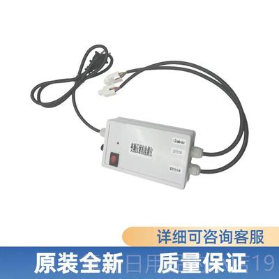 正品箱变频压缩机检修测仪通用种于冰各品牌冰箱变频压缩机测试维