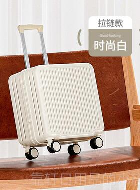 正品寸李箱小型182025新款女轻便可登免托行运旅行拉机杆密码皮箱