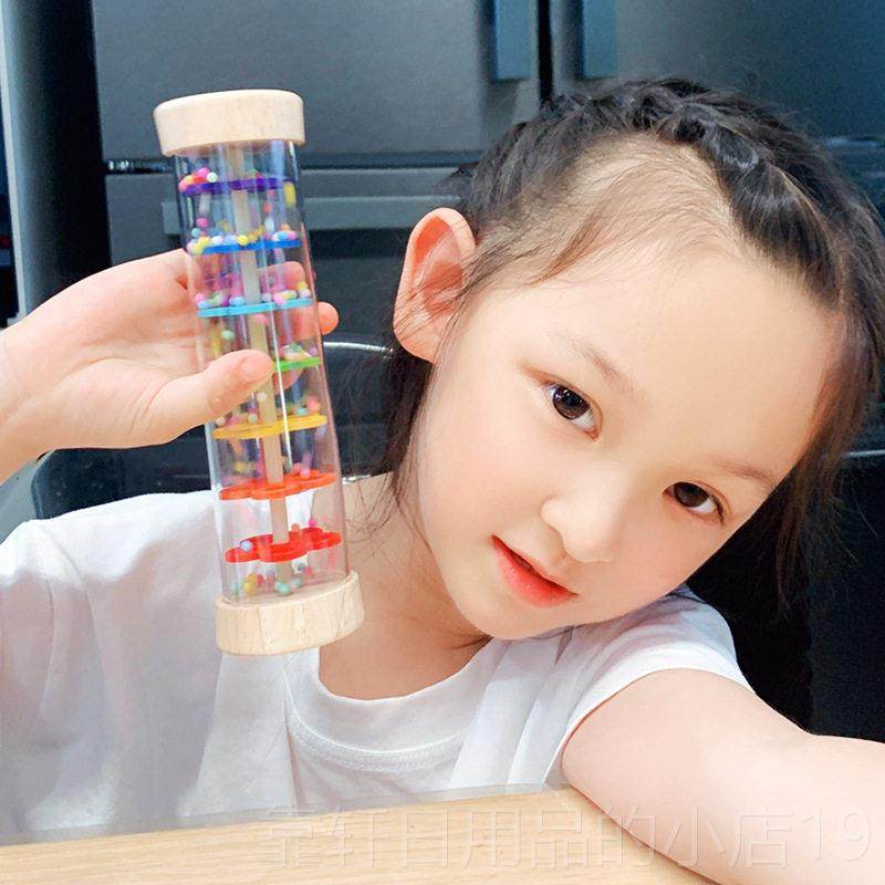 正品声奥尔夫打击乐器声模拟雨器响筒雨彩虹沙漏沙铃早教音乐筒课