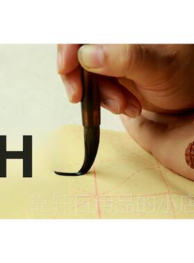 正品青衣-端朗高好液毛笔套装技师刷洲体面欧大字中国楷书笔