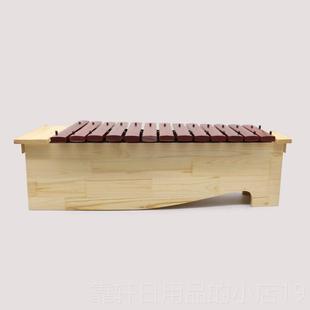 正品红13音箱体式变调高低音木木铝琴板琴奥尔夫打中击乐器音乐教