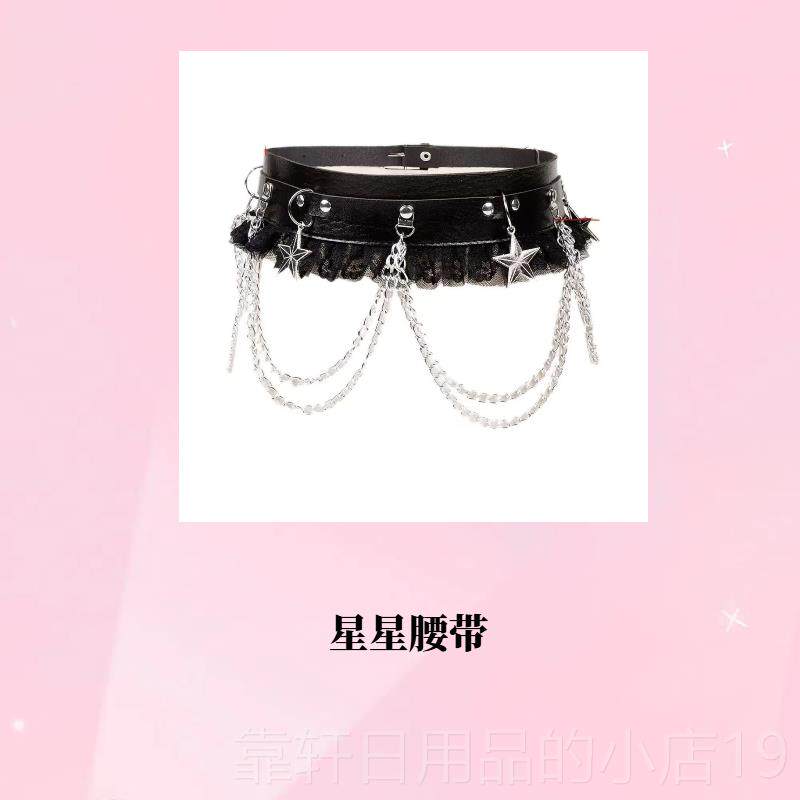 正品女童甜酷舞女团打歌舞蹈演粉色亮片爵士服装舞台装儿童表服演