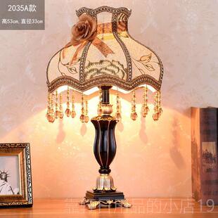 正品欧式台灯卧室头暖现代创意时调尚美式覆古简约光温馨浪漫光装