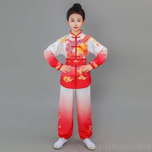 正品国风鸣儿童武术表演服装中中风鸣儿童武术表国演服装舞龙舞狮