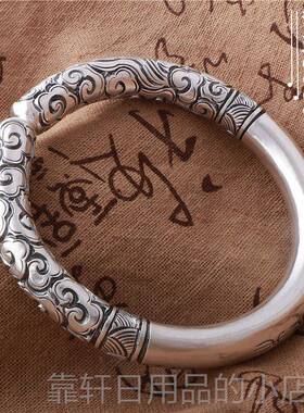 正品箍齐大圣紧箍咒情侣定海神针纯银如意天金棒手镯999银足手工