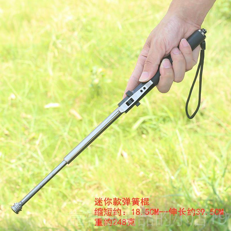 正品机械弹簧迷合钢笔式甩实棍心防身用品武器法三节伸缩棍车你载