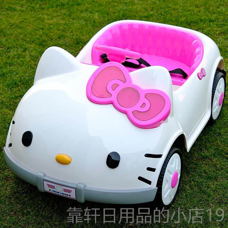 正品电kt粉色猫儿童动车四可坐人充轮汽车女孩可遥控玩具车宝宝电,玩具/童车/益智/积木/模型,儿童电动车,淘宝优惠券,粉丝福利购,淘宝优惠卷