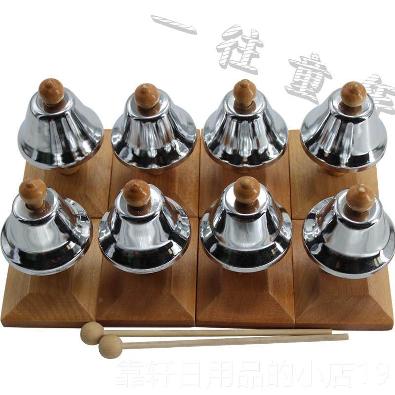 正品包奥尔夫打击乐器带座碰钟邮 底八课铃 手摇铃 音感钟正品教,玩具/童车/益智/积木/模型,打击乐器,淘宝优惠券,粉丝福利购,淘宝优惠卷