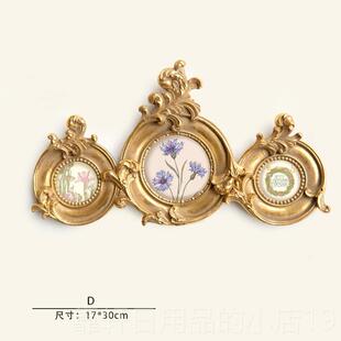 正品画 画谜法小框组合式装饰画 画艺客厅景墙挂画 画覆古小众术