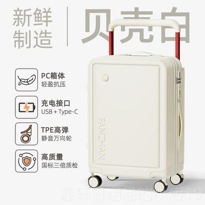 正品款值宽拉杆行李新箱男女高颜20寸登机旅行杆箱24寸多功能拉密