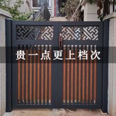 别墅大门庭院围墙农村中式 家用自建房花园对开院子铝艺大门双开门