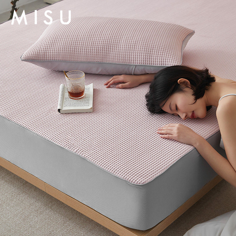 米苏冰豆豆凉席三件套冷感冰丝席可折叠空调软席床笠款家用席子