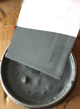 汽车深灰黑灰浅灰色成品漆叉车挖机装载机蓝灰色油漆黑蓝防锈油漆