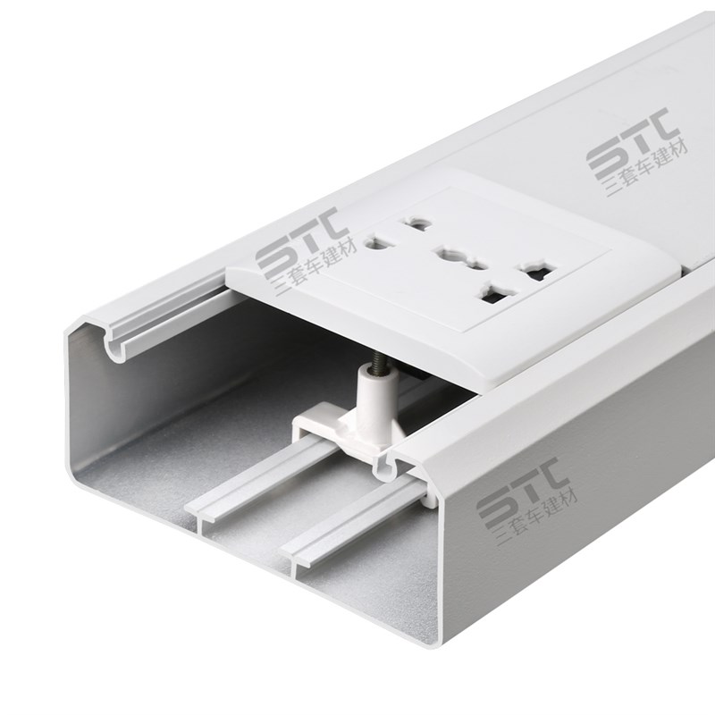 白色 铝合金0* 多功能面板方线槽 厚度1.2mm 智能充电桩线槽
