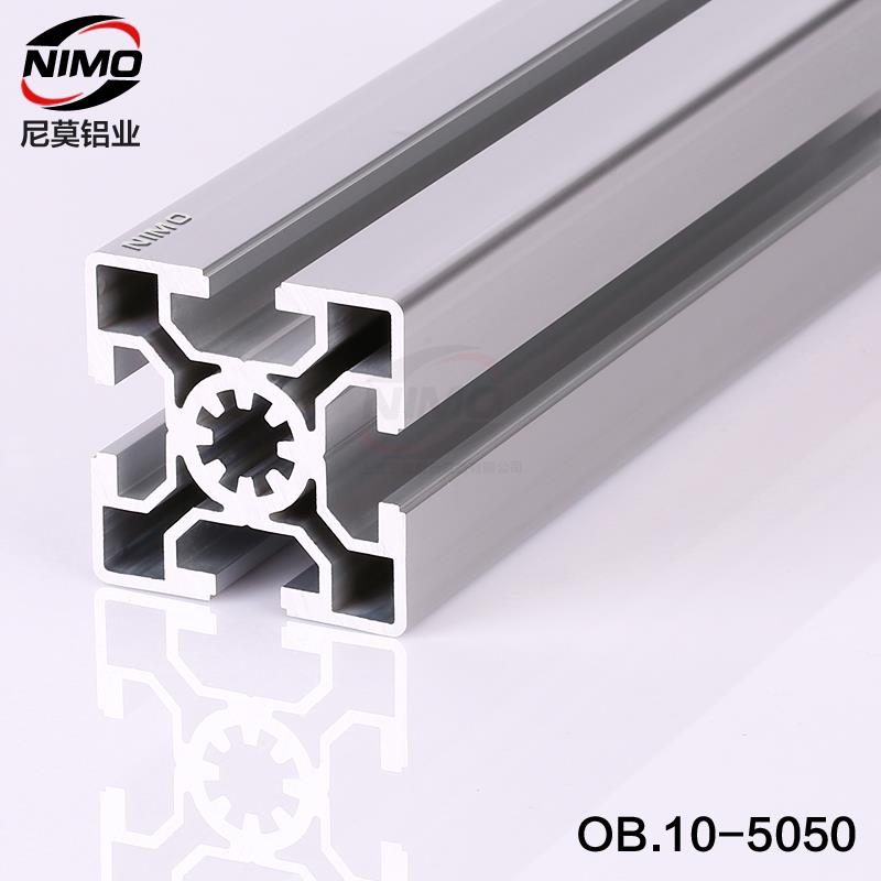车间用铝型材工作台方管型材铝材料铝型材工业铝型材工作台5050