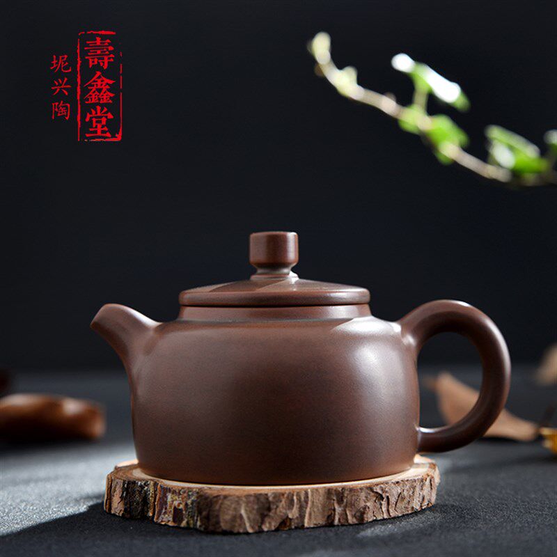 寿鑫堂 钦州泥坭兴陶纯手工迷你小井栏素壶紫砂工艺功夫普洱茶具