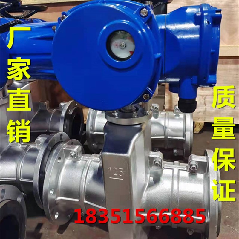 GJ91X-10L电动铝合金管夹DN100 DN排泥浆排矿渣粉尘胶管DN