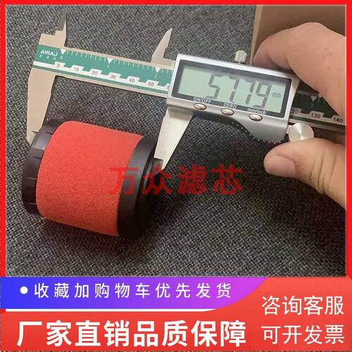 替代HWEIDA无热吸附式干燥机精密过滤器滤芯1080AX 1080AY 1080AZ