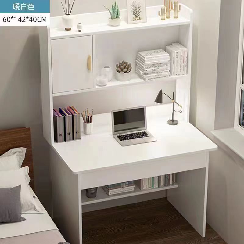 新款电脑桌书桌书架书柜一体带抽屉书房卧室家用课桌椅学生学习桌