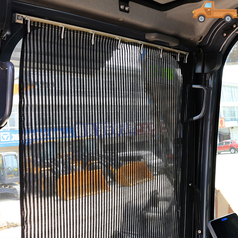 适用于临工953N 952 955F小挖大挖挖机驾驶室内窗帘内饰大全 隔热