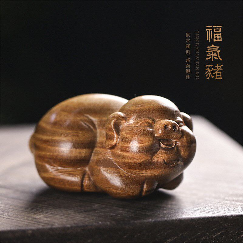 天然绿檀木DIY雕刻福满气小福猪憨厚木雕猪生肖桌面小摆件手把件