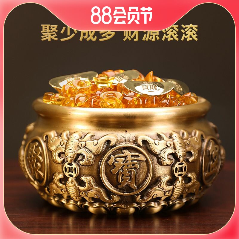 大小号八福黄铜聚宝盆摆件家用办公室装饰品招财进宝开业乔迁礼品