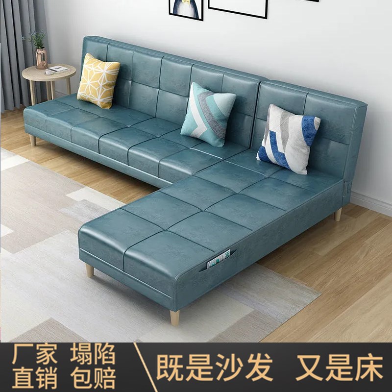 小户型出租房沙发床两用可折叠客厅1.5米简易办公室午休单人沙发