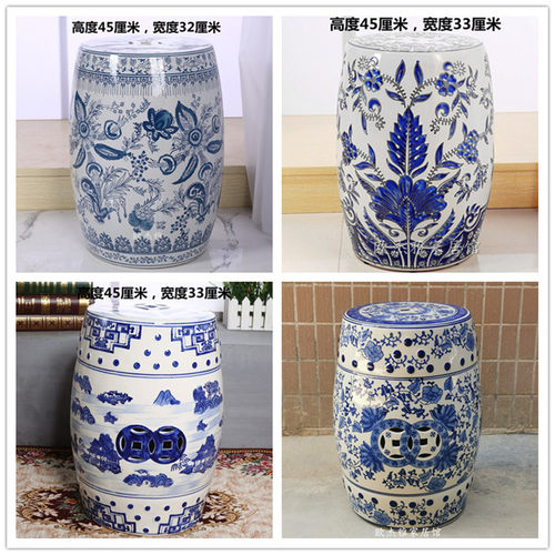 陶瓷凳子手绘青花瓷凳换鞋凳陶瓷鼓凳浴室凳子新古典鼓墩坐墩圆凳