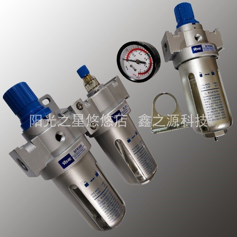 人和气动RHE气源二联件调压阀过滤油雾器 SFC SFR SL 200 300 400