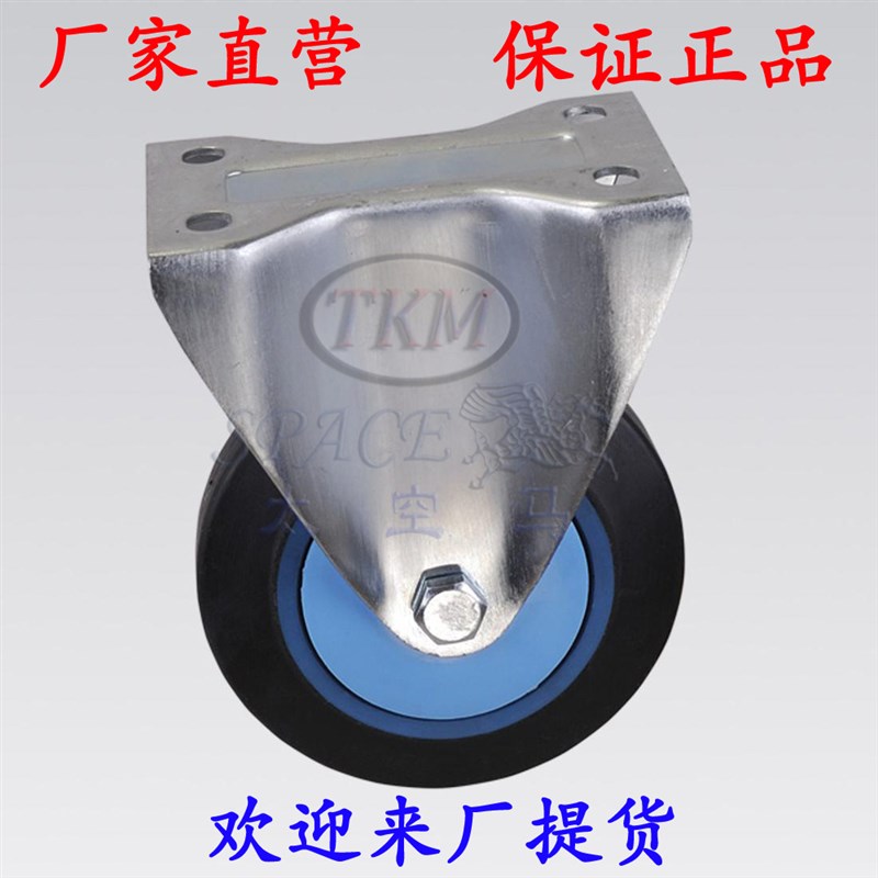 300kg层护栏扶手静音手推车塑料平板拉车PL00Y-T2-HL2-D