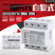 电机缺相 光伏380V 断零保护 保护器4P100A 三相四线过欠压自复式