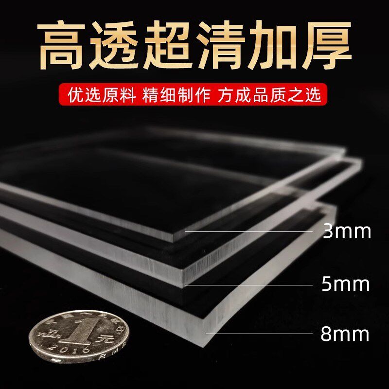 理发店价格表定制美发价目表设计展示牌新款理发店价目表挂墙广告