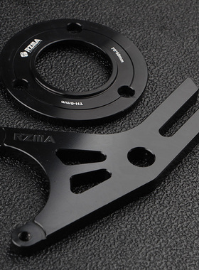 rzma瑞祖玛小螃蟹Y码卡钳座铝合金16轴8.0mm小卡扣转接码升级220