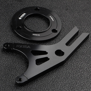 rzma瑞祖玛小螃蟹Y码卡钳座铝合金16轴8.0mm小卡扣转接码升级220