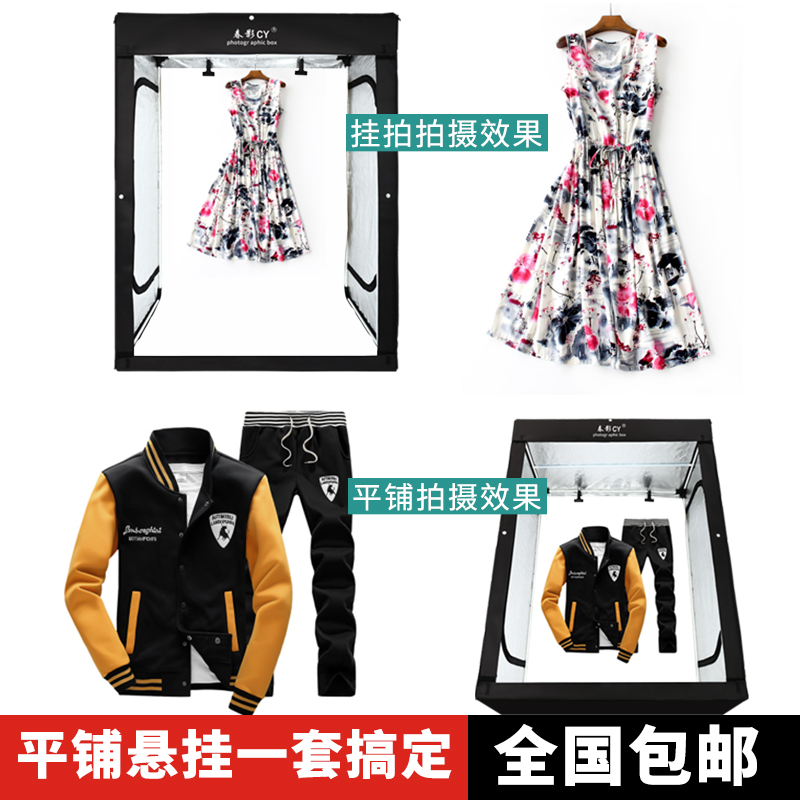 大型摄影棚200cm拍照补光灯装简易摄影灯便携折叠淘宝小型led静物