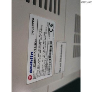 议价士林变频器SF 18.5K 22K 040