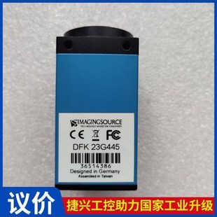 23G445 DFK 议价 映美精