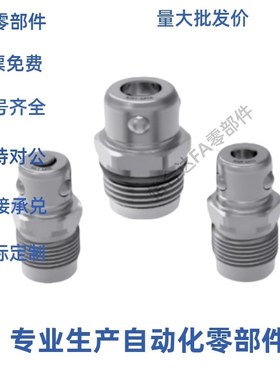 WKA060/0080/0100/0120/0160/060-B/0080-B/0100-B/钢珠夹紧器