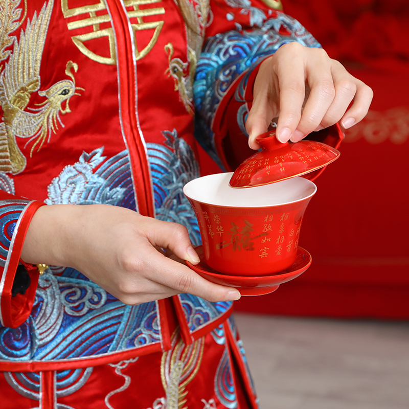 改口敬茶杯结婚喜碗茶具装红碗筷婚礼敬酒杯子两对婚庆用品大全