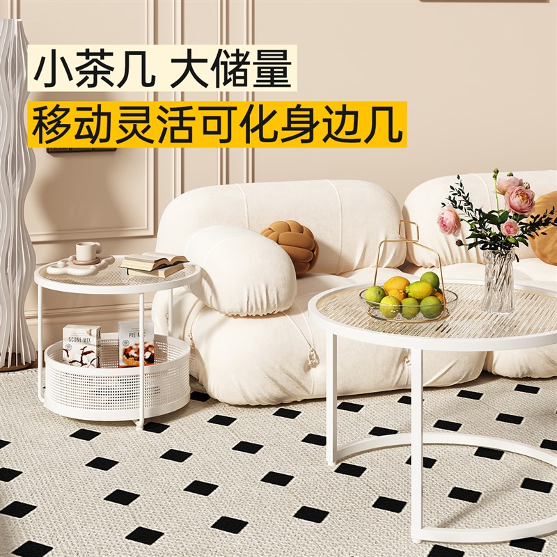 茶几客厅家用奶油风子母茶几小户型小茶台可移动边几202新款