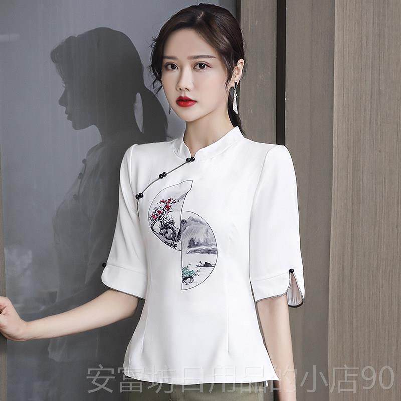 正品美作容院养生工服秋冬气质中式复古套装裤足师浴疗工足装采耳