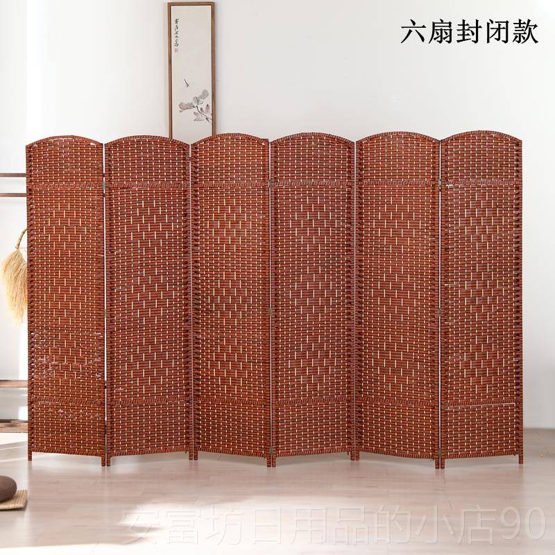 正品草编屏风隔断酒玄关客厅卧室店移遮挡用折屏简易折叠动实家木