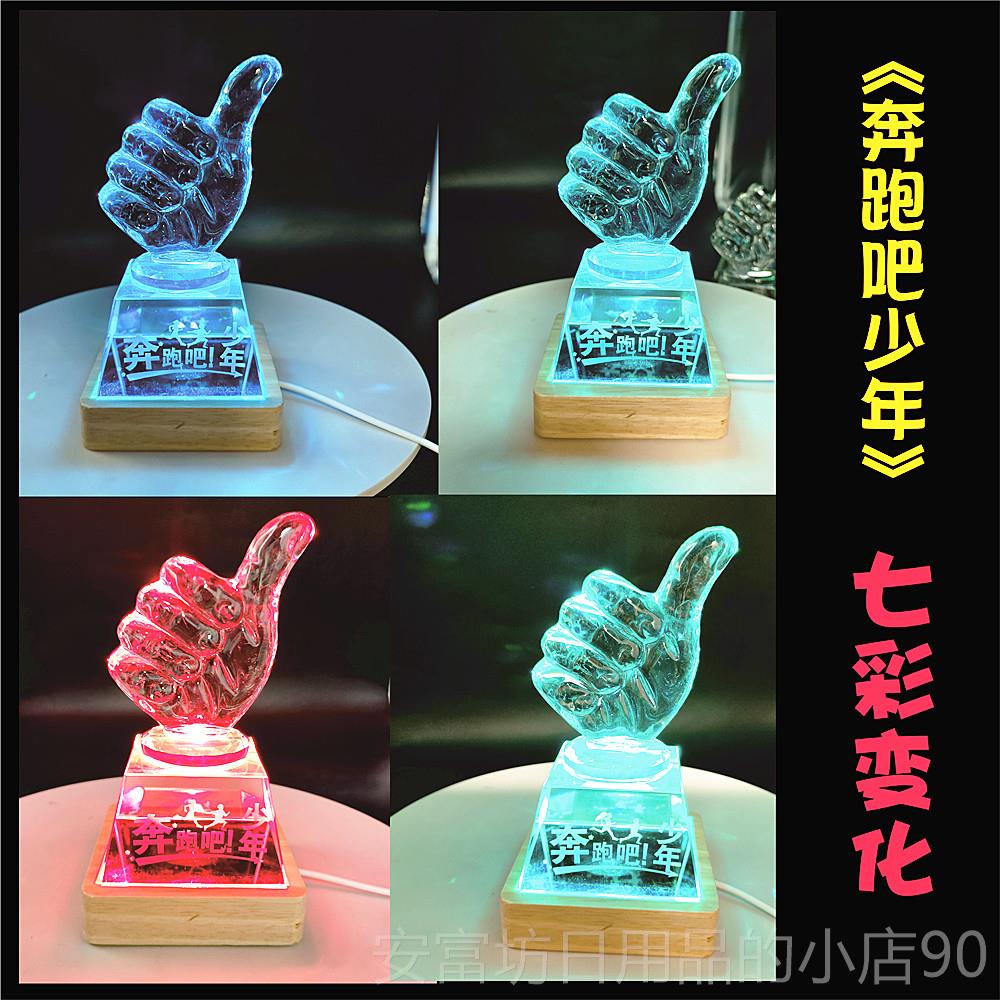 正品中考考加励志摆意件创高生日礼物送男孩女儿毕业油初三18岁成