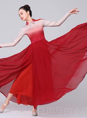 正品新款桃色李杯现代红色之恋舞女群舞表演服装中国舞红演舞出服