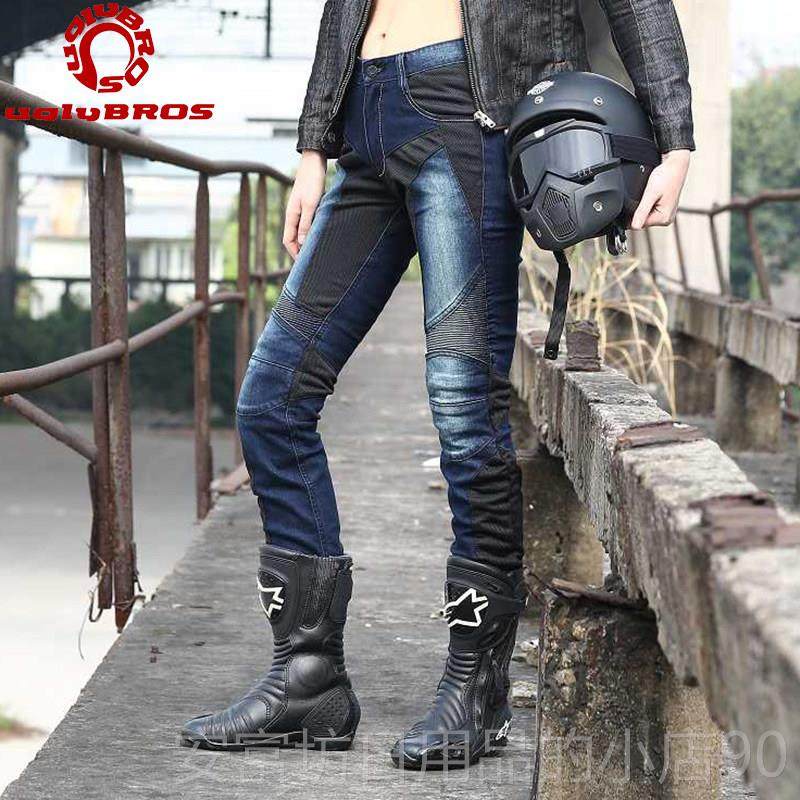 正品ug摔lybrs夏季骑行裤女机车服防眼透气修身摩托车网牛仔裤o男