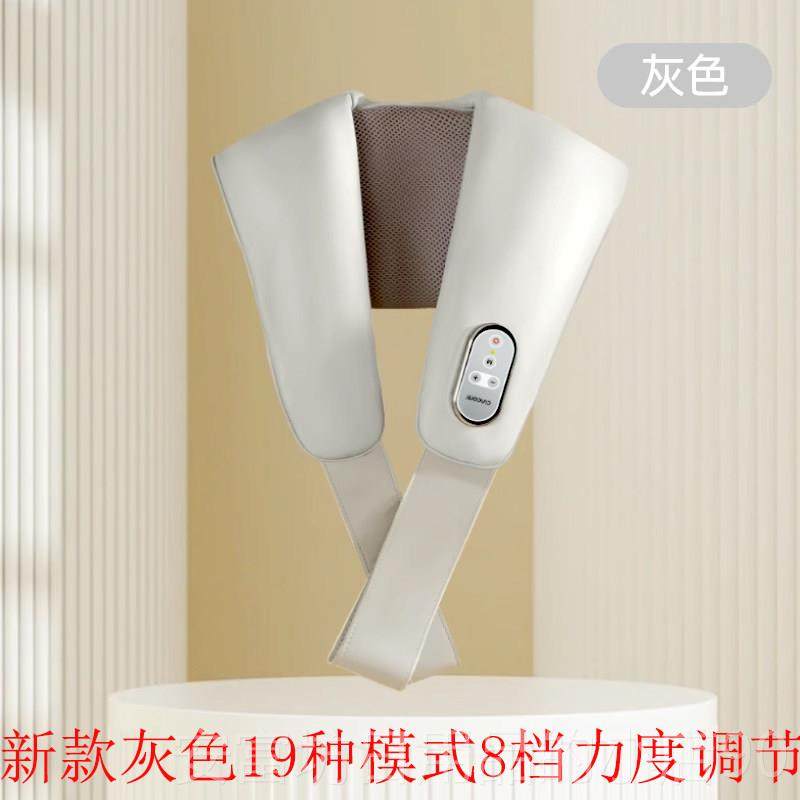 正品正品J喜来康DL-CC01C颈颈肩乐颈椎按摩器敲敲乐肩背捶打按摩