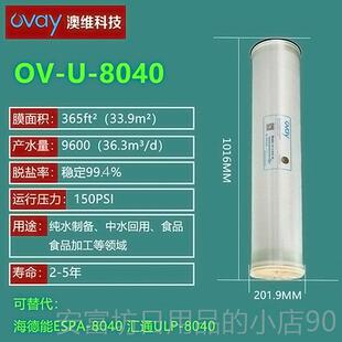 正品科瑞达电导率仪CM-230现型号CC包T3320V水质导电检测仪器-套