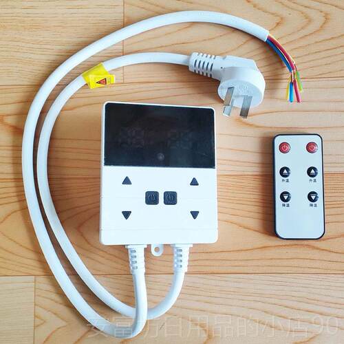 正品国韩静音双控温控器温电热板开关家用电热温控器电热炕板炕控