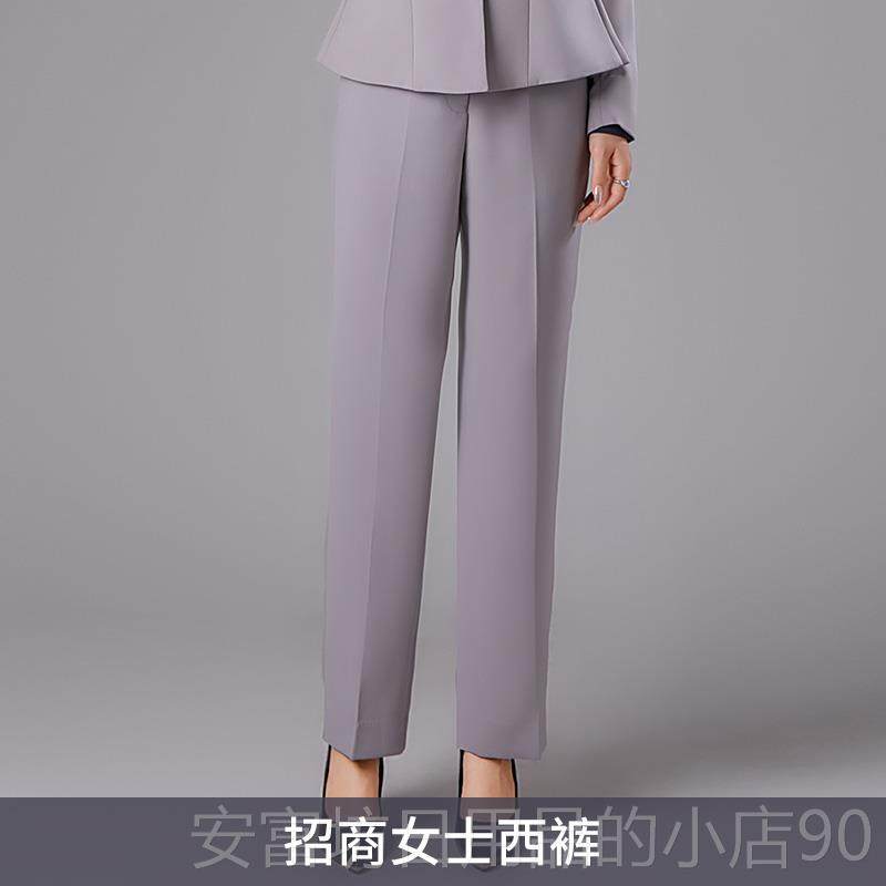 正品服新款招行工色服女长袖衬衫紫短袖衬衣招商银行行裤子作工装