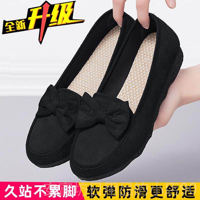 正品老北京布鞋女新款夏季黑色软作品底不累脚豆豆工鞋妈上妈班正,女鞋,浅口单鞋,淘宝优惠券,粉丝福利购,淘宝优惠卷
